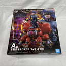 【中古】【開封品】草薙素子＆フチコマ ゴーグルver. 「一番くじ 攻殻機動隊 THE GHOST IN THE SHELL」 A賞＜フィギュア＞（代引き不可）6561