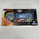 【中古】【未開封】THE GIGANT NAME ドラゴンボール「一番くじ ドラゴンボール ASSEMBLE COLLECTION 」ラストワン賞＜フィギュア＞（代引き不可）6561