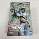 【中古】【開封品】岸辺露伴＆ヘブンズ・ドアー「一番くじ ジョジョの奇妙な冒険-」ラストワン賞＜フィギュア＞（代引き不可）6561