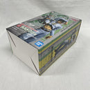 【中古】【開封品】岸辺露伴＆ヘブンズ・ドアー「一番くじ ジョジョの奇妙な冒険-」ラストワン賞＜フィギュア＞（代引き不可）6561