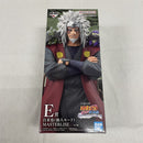 【中古】【未開封】自来也(仙人モード) 「一番くじ NARUTO-ナルト- 疾風伝 輪廻の嘆きと平和の懸け橋」 MASTERLISE E賞＜フィギュア＞（代引き不可）6561