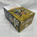 【中古】【未開封】ルーシィ・ハートフィリア 「一番くじ FAIRY TAIL 20th ANNIVERSARY」 B賞 MASTERLISE＜フィギュア＞（代引き不可）6561