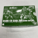 【中古】【未組立】1/144 HGUC AMS-129 ギラ・ズール(ギルボア・サント機) 「機動戦士ガンダムUC」 プレミアムバンダイ限定＜プラモデル＞（代引き不可）6561