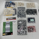 【中古】【未組立】1/100 MG MSA-003 ネモ(ユニコーンデザートカラーVer.) 「機動戦士ガンダムUC」[5066511]＜プラモデル＞（代引き不可）6561