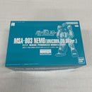 【中古】【未組立】1/100 MG MSA-003 ネモ(ユニコーンカラーVer.) 「機動戦士ガンダムUC」 プレミアムバンダイ限定 [5068511]＜プラモデル＞（代引き不可）6561