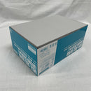 【中古】【未組立】1/100 MG MSA-003 ネモ(ユニコーンカラーVer.) 「機動戦士ガンダムUC」 プレミアムバンダイ限定 [5068511]＜プラモデル＞（代引き不可）6561