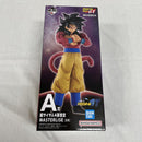 【中古】【未開封】超サイヤ人4孫悟空 「一番くじ ドラゴンボールGT」 MASTERLISE A賞＜フィギュア＞（代引き不可）6561
