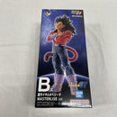 【中古】【未開封】超サイヤ人4ベジータ 「一番くじ ドラゴンボールGT」 MASTERLISE B賞＜フィギュア＞（代引き不可）6561