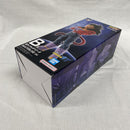 【中古】【未開封】超サイヤ人4ベジータ 「一番くじ ドラゴンボールGT」 MASTERLISE B賞＜フィギュア＞（代引き不可）6561