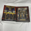 【中古】【開封品】DLX Bumblebee TRANSFORMERS: The Last Knight＜フィギュア＞（代引き不可）6561