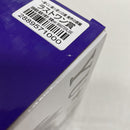 【中古】【未開封】浦飯幽助-魔族大隔世- 覚醒ver. 「一番くじ 幽☆遊☆白書 魔界の扉編」ラストワン賞 MASTERLISE＜フィギュア＞（代引き不可）6561