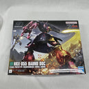 【中古】【未組立】1/144 HGUC NRX-055-2 バウンド・ドック 「機動戦士Zガンダム」 [5058822]＜プラモデル＞（代引き不可）6561