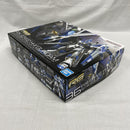 【中古】【未組立】1/144 RG Hi-νガンダム 「機動戦士ガンダム 逆襲のシャア ベルトーチカ・チルドレン」 [2555540]＜プラモデル＞（代引き不可）6561