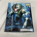 【中古】【未組立】1/100 MG MSM-04 アッガイ 「機動戦士ガンダム」 [5063147]＜プラモデル＞（代引き不可）6561