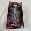 【中古】【未開封】星綺羅羅 「一番くじ 呪術廻戦 死滅回游 〜壱〜」 MASTERLISE EXPIECE I賞＜フィギュア＞（代引き不可）6561
