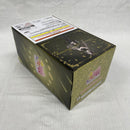 【中古】【未開封】ドリームジャーニー GOLD WEE 「一番くじ ウマ娘 プリティーダービー 14弾」 B賞＜フィギュア＞（代引き不可）6561