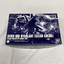【中古】【未組立】1/144 HG RX-160 バイアラン クリアカラー「機動戦士Zガンダム」イベント限定 [5055503]＜プラモデル＞（代引き不可）6561