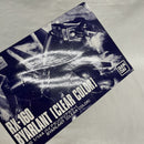 【中古】【未組立】1/144 HG RX-160 バイアラン クリアカラー「機動戦士Zガンダム」イベント限定 [5055503]＜プラモデル＞（代引き不可）6561