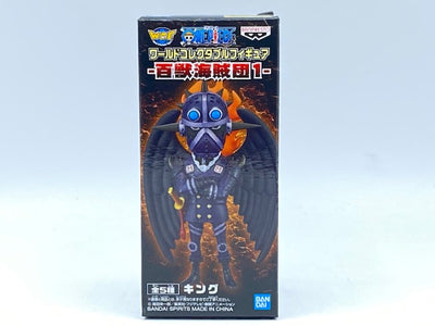 【中古】【未開封】キング 「ワンピース」 ワールドコレクタブルフィギュア-百獣海賊団1-＜フィギュア＞（代引き不可）6572