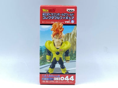 【中古】【未開封】人造人間16号 「ドラゴンボールZ」組立式ドラゴンボールZワールドコレクタブルフィギュアvol.6 人造人間対セル編...