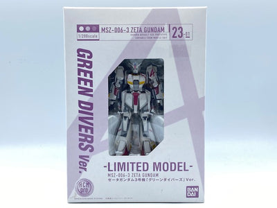 【中古】【未開封】Zガンダム3号機 グリーンダイバーズVer. HCM-Pro23-01「ガンダム新体験‐0087‐ グリーンダイバー...