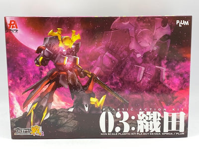 【中古】【未組立】織田 「プラアクト03」 [PP033] PLUM プラモデル＜プラモデル＞（代引き不可）6572