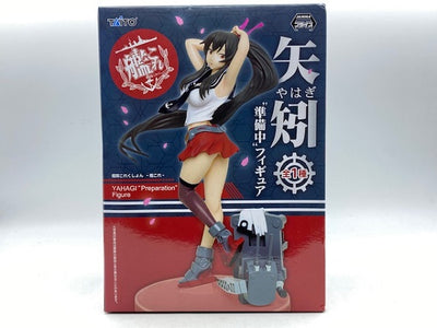 【中古】【未開封】矢矧 「艦隊これくしょん?艦これ?」 “準備中”フィギュア＜フィギュア＞（代引き不可）6572