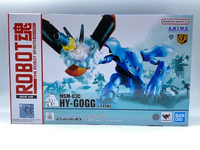 【中古】【未開封】 ROBOT魂 [SIDE MS] MSM-03C ハイゴッグ ver. A.N.I.M.E. 「機動戦士ガンダム...