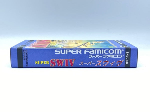 【中古】【箱説あり】【動作確認済】スーパーファミコンソフト スーパースウィヴ（SWIV）  アンケートあり＜レトロゲーム＞（代引き不可）6572