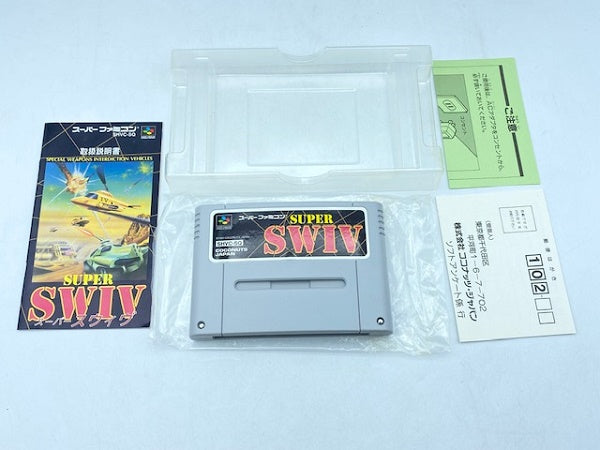 中古】【箱説あり】【動作確認済】スーパーファミコンソフト スーパースウィヴ（SWIV） アンケートあり＜レトロゲーム＞（代引き不可）657