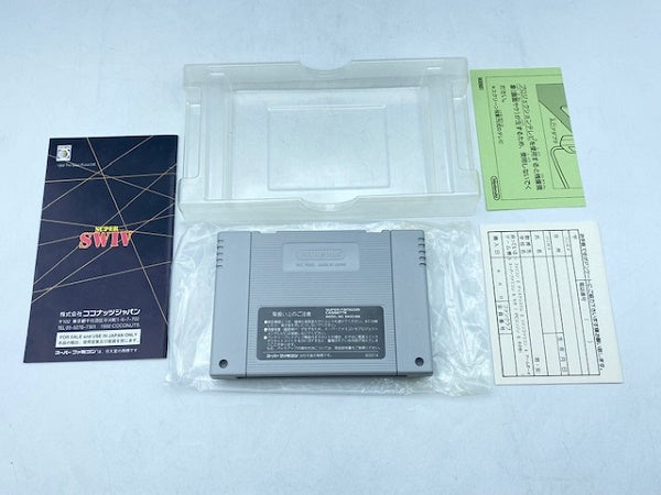 【中古】【箱説あり】【動作確認済】スーパーファミコンソフト スーパースウィヴ（SWIV）  アンケートあり＜レトロゲーム＞（代引き不可）6572