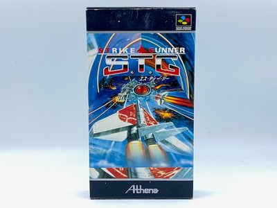 【中古】【箱説あり】【動作確認済】スーパーファミコンソフト S.T.G. エス・ティー・ジー ストライクガンナー アンケートあり＜レ...