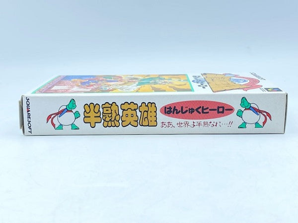 【中古】【箱説あり】【動作確認済】スーパーファミコンソフト 開封品 半熟英雄 ああ、世界よ半熟なれ・・・!!   ＜レトロゲーム＞（代引き不可）6572