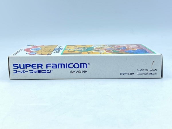 【中古】【箱説あり】【動作確認済】スーパーファミコンソフト 開封品 半熟英雄 ああ、世界よ半熟なれ・・・!!   ＜レトロゲーム＞（代引き不可）6572