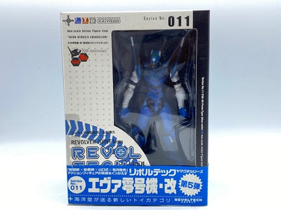 【中古】【未開封】リボルテックヤマグチ No.011 エヴァンゲリオン零号機・改 「新世紀エヴァンゲリオン」 アクションフィギュア＜フ...