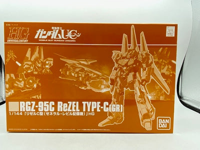 【中古】【未組立】HGUC RGZ-95C リゼルC型(ゼネラル・レビル配備機) 1/144 「機動戦士ガンダムUC」 ホビーオンライ...