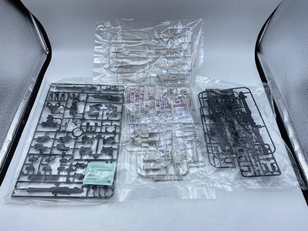 【中古】【未組立】HGUC RGZ-95C リゼルC型(ゼネラル・レビル配備機) 1/144 「機動戦士ガンダムUC」 ホビーオンラインショップ限定 ガンプラ＜プラモデル＞（代引き不可）6572