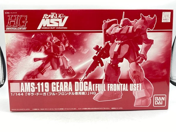 【中古】【未組立】HGUC AMS-119 ギラ・ドーガ(フル・フロンタル専用機) 1/144 「機動戦士ガンダムUC MSV」 プレミアムバンダイ限定 ガンプラ＜プラモデル＞（代引き不可）6572