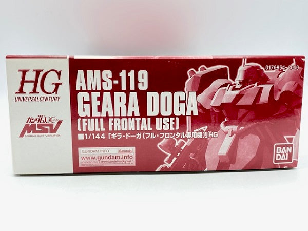 【中古】【未組立】HGUC AMS-119 ギラ・ドーガ(フル・フロンタル専用機) 1/144 「機動戦士ガンダムUC MSV」 プレミアムバンダイ限定 ガンプラ＜プラモデル＞（代引き不可）6572