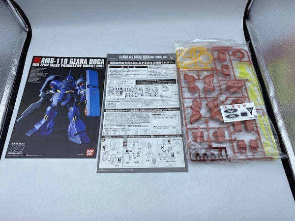 【中古】【未組立】HGUC AMS-119 ギラ・ドーガ(フル・フロンタル専用機) 1/144 「機動戦士ガンダムUC MSV」  プレミアムバンダイ限定 ガンプラ＜プラモデル＞（代引き不可）6572