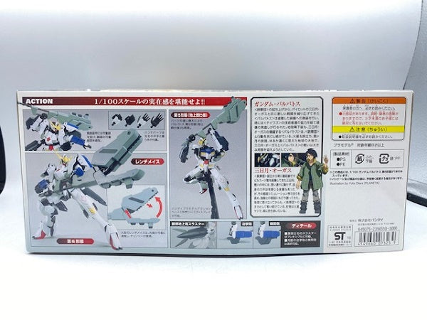 【中古】【未組立】ガンダムバルバトス 第6形態 「機動戦士ガンダム 鉄血のオルフェンズ」＜プラモデル＞（代引き不可）6572