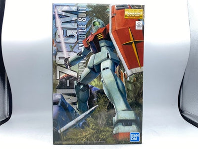 【中古】【未組立】MG RGM-79 ジム ver.2.0 1/100 「機動戦士ガンダム」 ＜プラモデル＞（代引き不可）6572