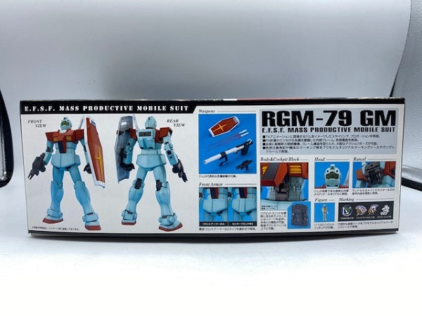 【中古】【未組立】MG RGM-79 ジム ver.2.0 1/100 「機動戦士ガンダム」 ＜プラモデル＞（代引き不可）6572