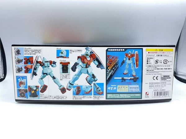 【中古】【未組立】MG RGM-79 ジム ver.2.0 1/100 「機動戦士ガンダム」 ＜プラモデル＞（代引き不可）6572