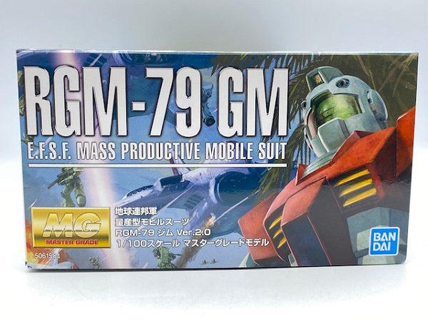 【中古】【未組立】MG RGM-79 ジム ver.2.0 1/100 「機動戦士ガンダム」 ＜プラモデル＞（代引き不可）6572