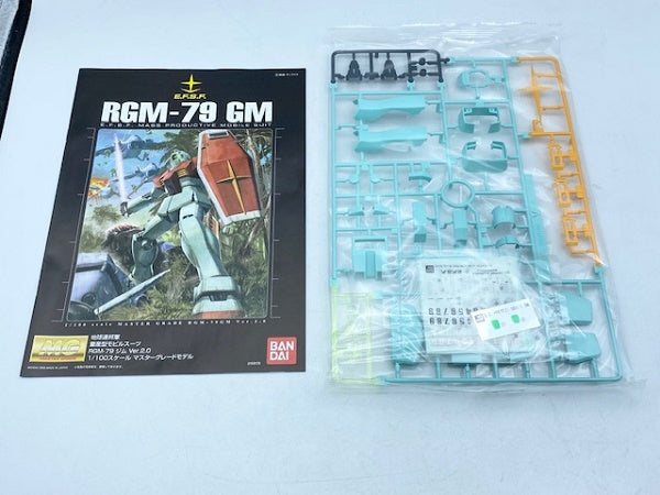 【中古】【未組立】MG RGM-79 ジム ver.2.0 1/100 「機動戦士ガンダム」 ＜プラモデル＞（代引き不可）6572