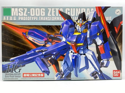 【中古】【未組立】1/144 HGUC MSZ-006 Zガンダム 劇場公開記念版(エクストラフィニッシュVer.) 「機動戦士Zガン...