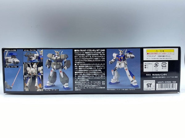 中古】【未組立】1/144 HGUC RX-78 ガンダムNT-1「機動戦士ガンダム0080 ポケットの中の戦争」 [0125650]＜プ