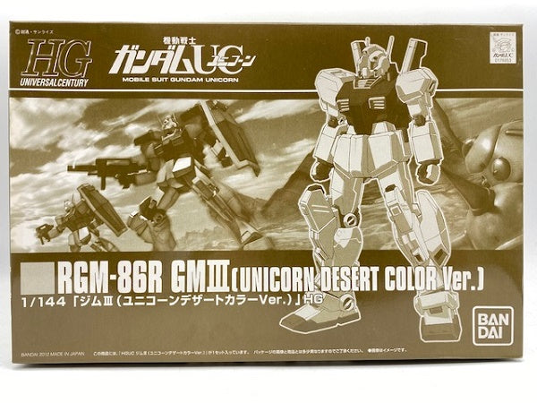 【中古】【未組立】HGUC RGM-86R ジムIII(ユニコーンデザートカラーVer.) 1/144 ｢機動戦士ガンダムUC｣ ホビーオンラインショップ限定＜プラモデル＞（代引き不可）6572