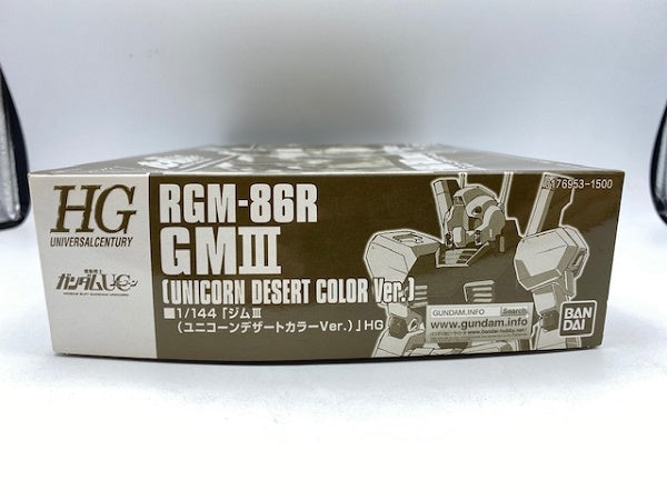 【中古】【未組立】HGUC RGM-86R ジムIII(ユニコーンデザートカラーVer.) 1/144 ｢機動戦士ガンダムUC｣ ホビーオンラインショップ限定＜プラモデル＞（代引き不可）6572